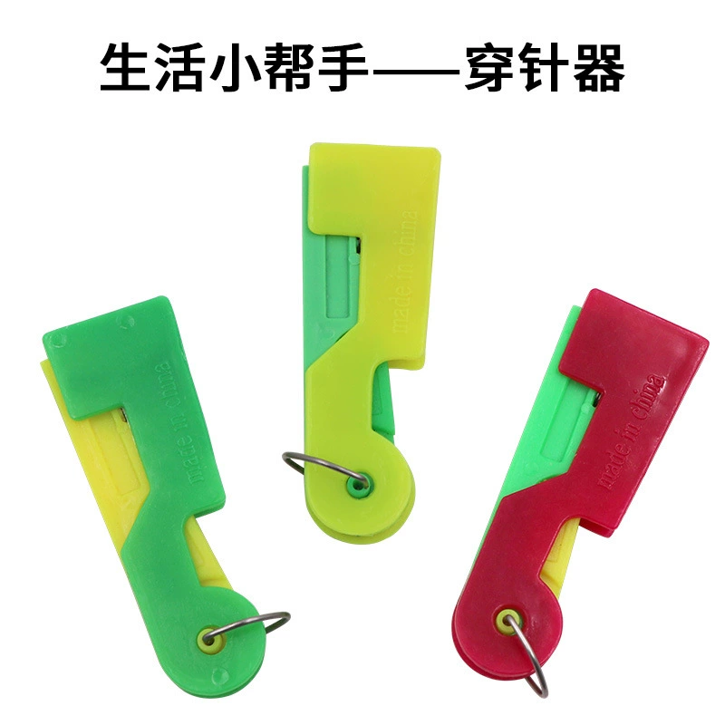 Оптовые пожилые удобные иглы Иглы устройство идентификации иглы пластиковая игла Игла игла слепой автоматический резьбовой штифт
