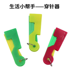 Wholesale Convenient Needle Threader Fast Needle Identifier Plastic Needle Threader Blindfold Automatic Needle Threading Device