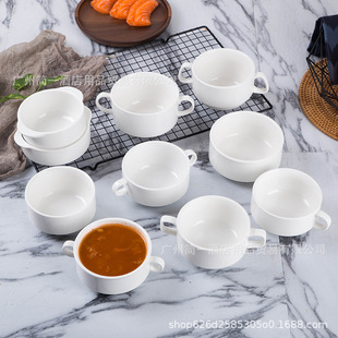 Ceramic Tableware Hotel Western Restaurant Pure White Binaural Soup Bowl Soup Cup Soup Cup Stew Cup Western-style Dessert Cup Breakfast Bowl