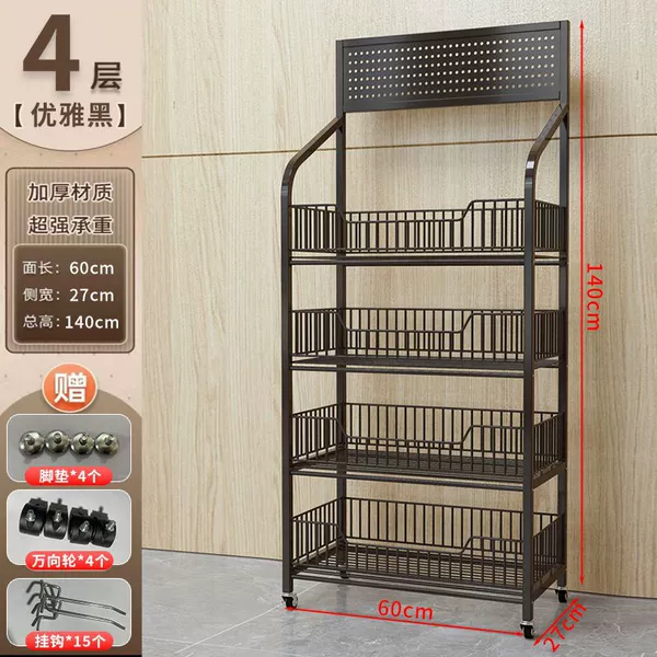 Factory direct sales [free hooks*15+foot pads]-black four-layer thickening 60*27*140 [free swivel casters]