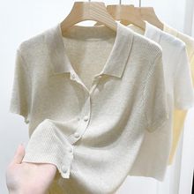 薄款Polo领针织衫女夏季气质显瘦短袖小个子纯色百搭短款开衫上衣