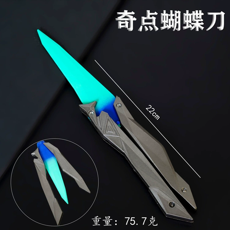Карманный нож, металлическое оружие, мини-фигура, реквизит, 21 см, косплей