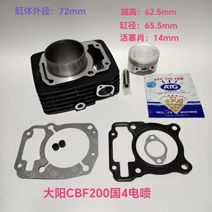 ���\���DY150FK150CBF150��200����M늇��׸׸��׸�Ͳ�����h����