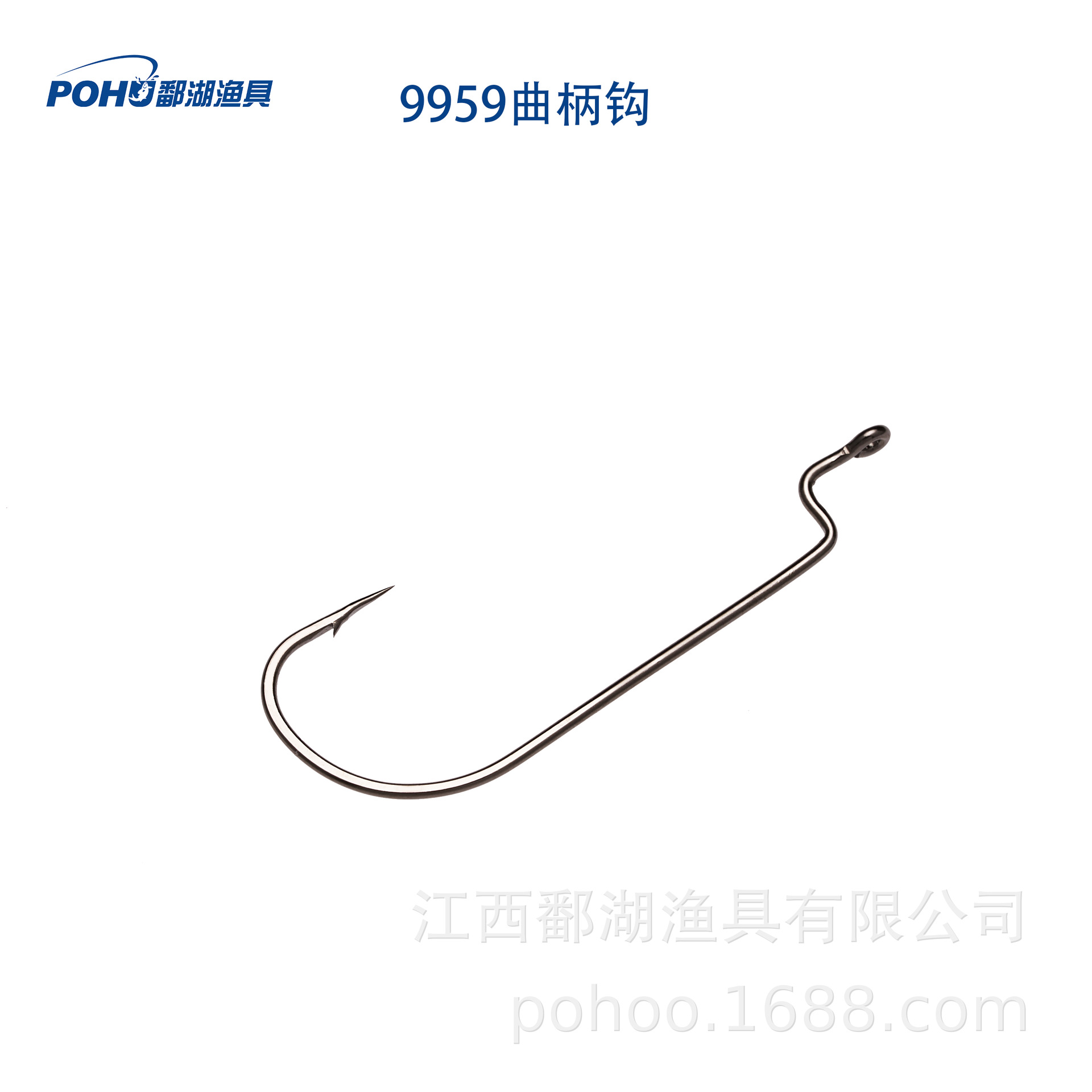 Qihu estrecho vientre manivela gancho inversa pesca suave cebo gusano gancho con púas 10 piezas una bolsa de cabeza de plomo de acero de alto carbono pesca Luya