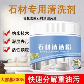 衣钩/挂钩;清洁球/刷;厨房小工具