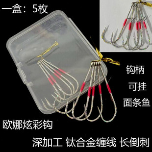 �L�������h�W���Ųʰׄ�4/0̖ ���b5ö ��ӹ��p��⁺Ͻ� �L����