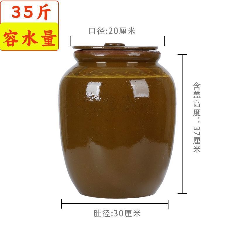 蓋付き米瓶セラミック、家庭用密封、防湿、防虫、漬物瓶、昔ながらの陶器の漬物瓶、ソース瓶、陶器瓶|undefined