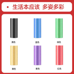 A5L垃圾袋10卷200隻加厚家用廚房點斷式中小號宿舍用學生黑色塑料