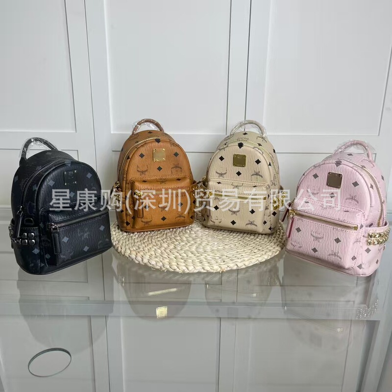 Wanxiang Cross-Border Mc New Mini Backpack Printed Shoulder Bag for Women, Stylish and Versatile with Rivets Wanxiang Cross-Border Mc New Mini Backpack Printed Shoulder Bag for Women, Stylish and Versatile with Rivets