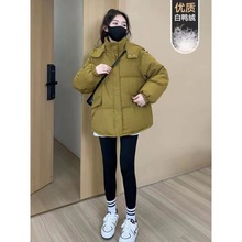韩系爆款羽绒服女冬季2023年新款小个子时尚炸街面包服外套