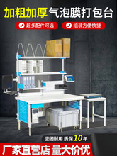 ���b����̨���ô�������o늹���̨����ĤĤ�и���{�����b̨��