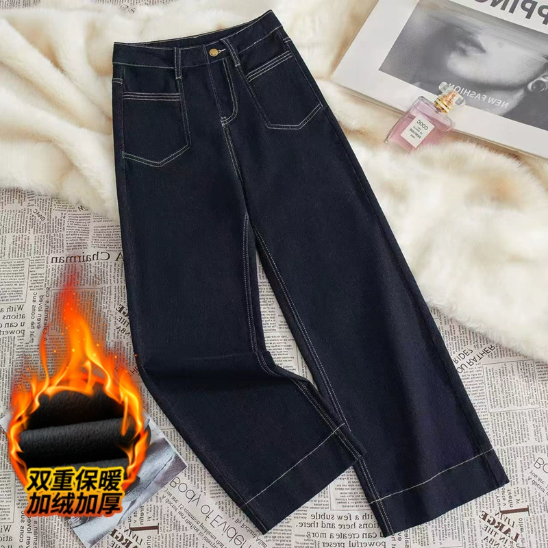 Осенью и зимой плюшевые толстые джинсы с высокой талией женские узкие прямые джинсы тонкие дикие тонкие другие