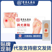 uNȥӲOOoN澏u۲mݱȡF؛