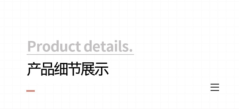 玩具通用_04.jpg