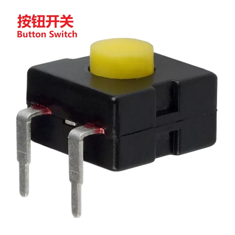 方形按键开关NO/FFO/正方形按键开关一开一关/方形小按钮开关12mm