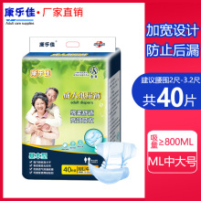 �����ѳ��˼���ѝ�򲻝�������ML�д�̖��Ů�����˼���|�a�D40Ƭ