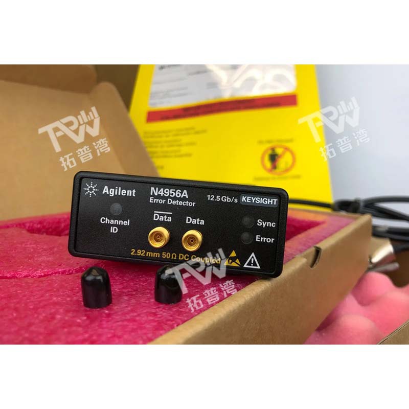 Agilent 安捷伦 N4956A 12.5 Gb/s 误码检测器远程探头