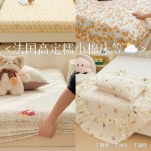 �Y�п��A�ŴС�޴���С�������׷������Kˮϴ���ұ��o��