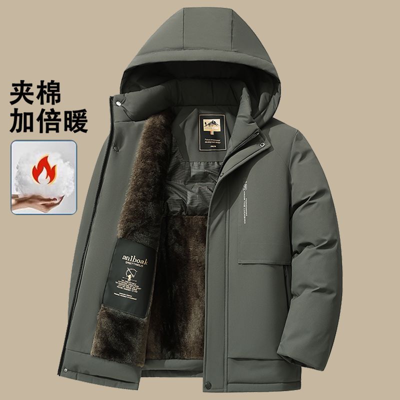 Men's wool parka cotton-padded coat for middle-aged and elderly men, winter warm cotton-padded coat with fleece lining and thickening, father's winter coat cotton-padded jacket