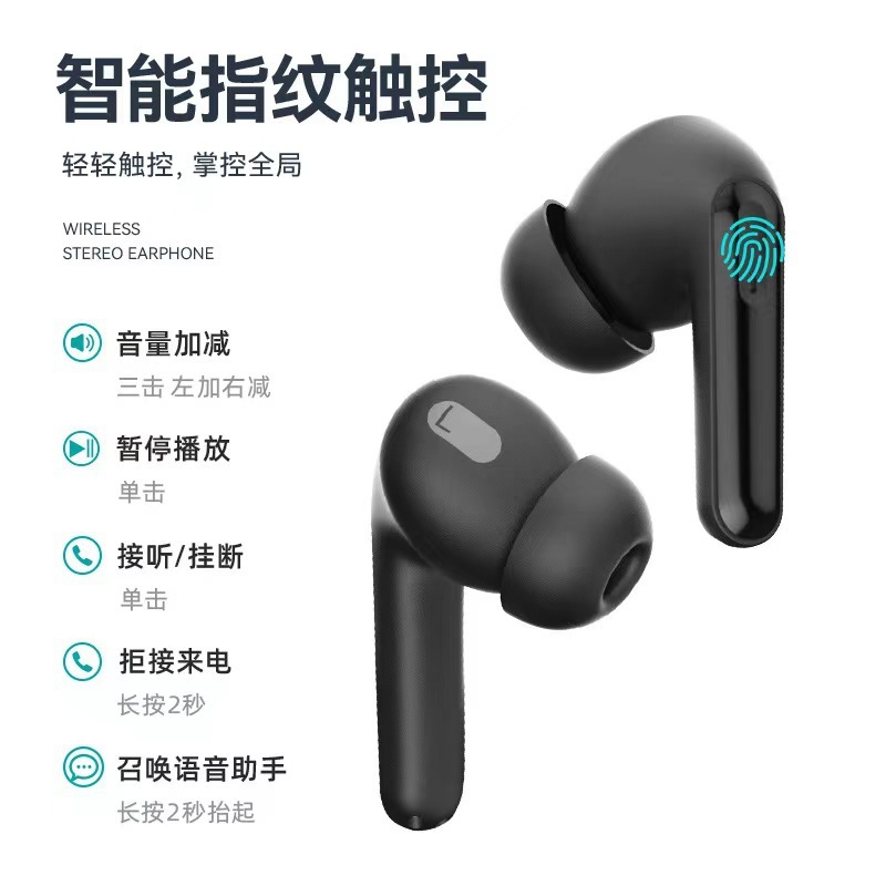 クロスボーダー爆型twsデジタルディスプレイbluetoothイヤホン入耳工場卸売り両耳ステレオ適用アップル華為|undefined