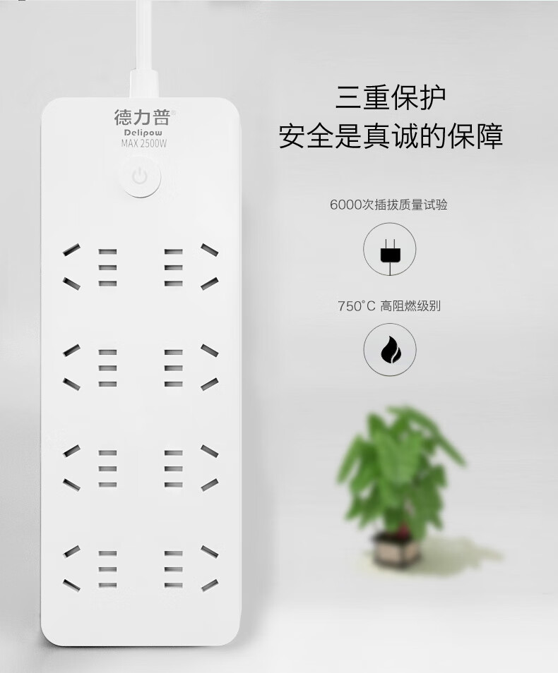 详情图04.jpg