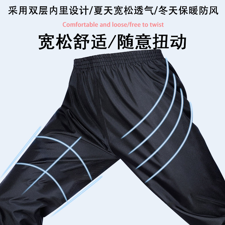 Pantalones Impermeables para Lluvia para Hombre y Mujer, Pantalones Impermeables Separados, Talla Extra Grande, Pantalones de Ciclismo, Venta al por Mayor Internacional