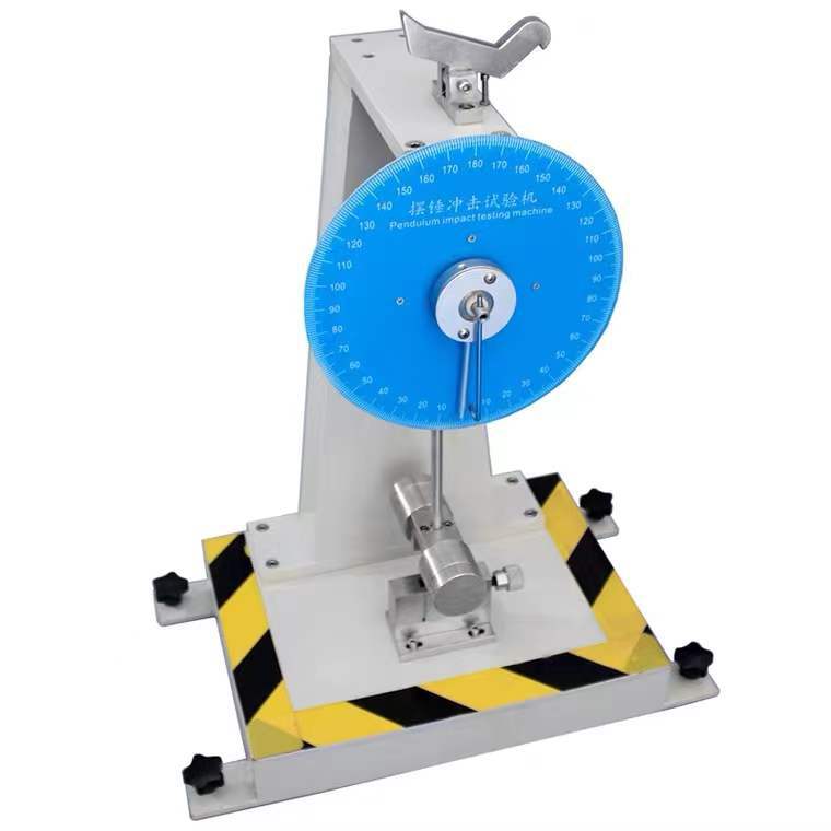 指针式悬臂梁摆锤冲击试验机数显简支梁塑料摆锤冲击韧性实验机
