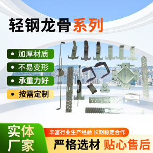 �p�����ϵ��U�͹̶��A����֧�ο����Ϲ������B���̿�ʽ�B�����