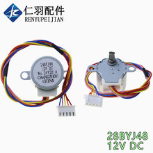 24BYJ48-12V 12V45pٲM늙C {u[L늙C늙C