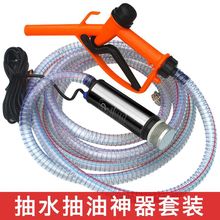 12vͱò220v͙C24vͳӳˮÝˮԄӼ͙C