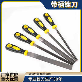 厂家定制批发钢锉圆锉三角锉半圆锉刀钳工木工锉刀锉刀打磨工具