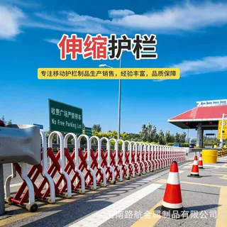 幼儿园临时防护伸缩围栏安全隔离镀锌方管折叠护栏道路移动栅栏