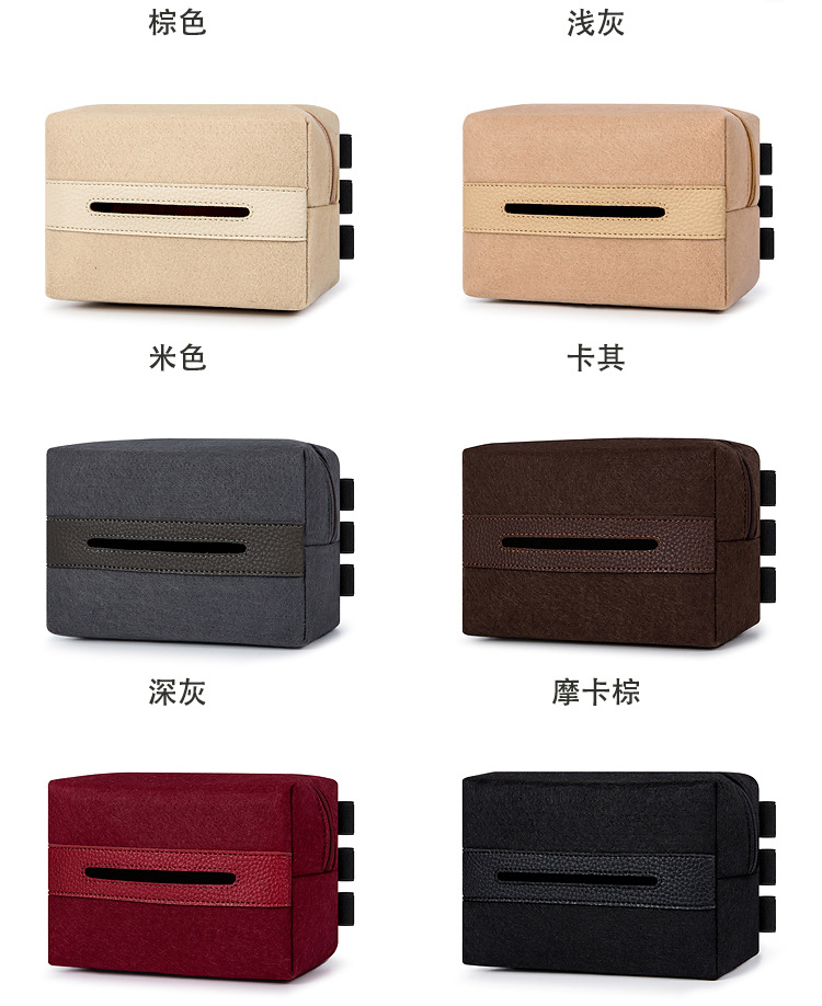 Car Interior Supplies Tissue Box Leather Car Tissue Box Hanging Seat Back Paper Bag High-End Tissue Storage Box