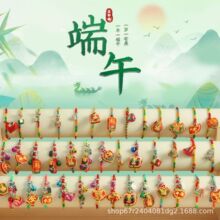 ����K����ֹ������t�K���ˌ����ϻ�����������K���繝�Y�����l