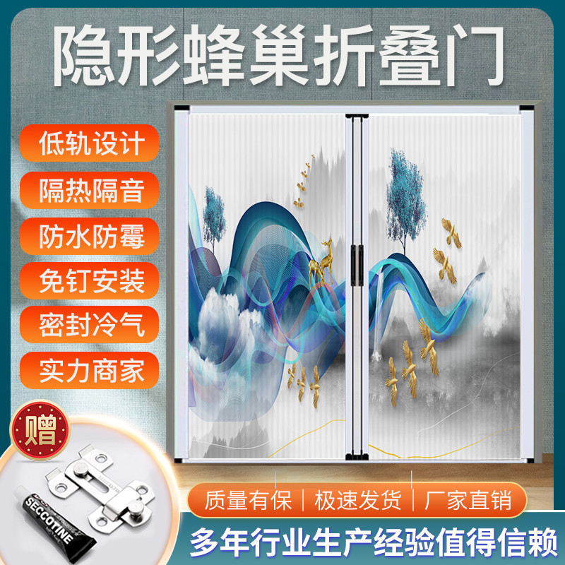 이중 개방형 맞춤형 패턴 - 프리 잠금 장치