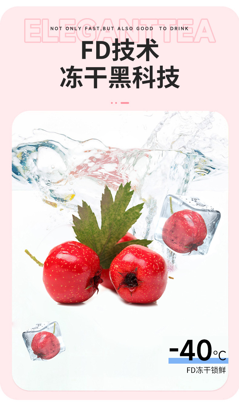 Freeze-Dried Hawthorn (Crataegus pinnatifida) — Whole Dried Shan Zha Fruit, 150g Pouch quality and texture