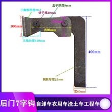 ж܇Th|L\܇܇r܇砵hh7h