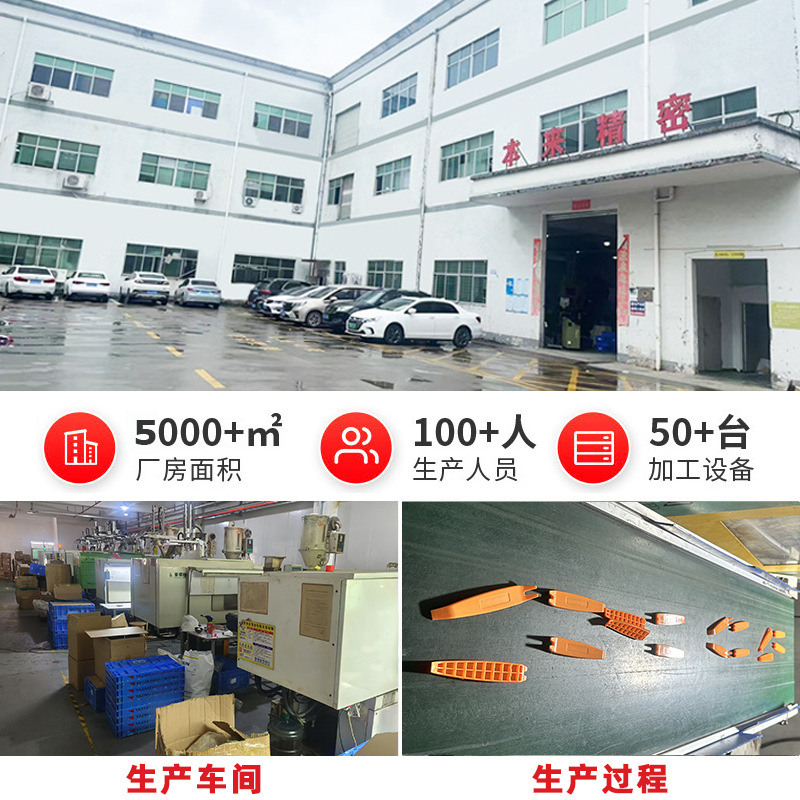 塑料撬棒翘板汽车音响拆装工具高硬度撬板行车记录仪布线专用撬棍|undefined