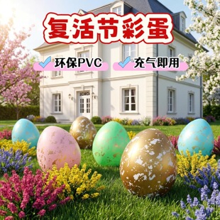 �羳����PVC���ͻС�ʵ� �C�𵰼Ҿ�ͥԺ���ó�⵰����b�