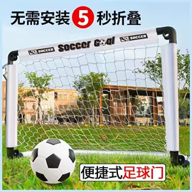 磁力片/球;其他益智玩具;篮球架