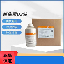 �F؛���l����  �S����D3��   ʳƷ��ԭ��   �I�B������