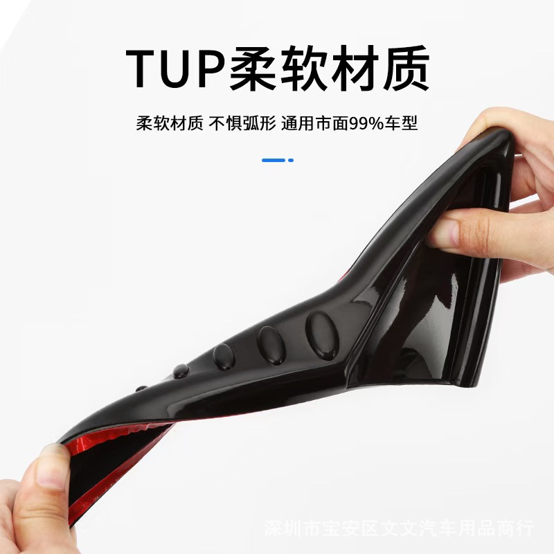 Car Simulation Shark Gill Fender Wing Modification Sticker Shark Fin Carbon Fiber Decorative Sticker Air Vent Sticker Factory