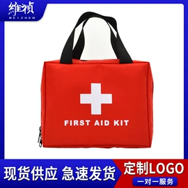 其他救生器材;自驾装备;其他安全设备