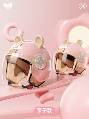 and Child Pair of Cute Safety — Motosiklet kaskı (dəbilqə) - 3c-parent-child-helmet-sakura-pink-hd-long-mirror-class-a-new-national-standard-one-size-fits-all
