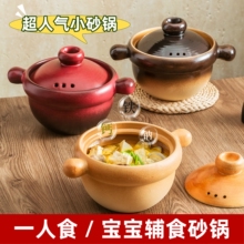 ������Сɰ�һ��ʳȼ������ՠt�մ�ɰ偼���������׾�ɳ�