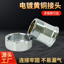 ���S�~���^�p����������^4/6��/1.5/2�� ˮ��ˮ���^׃�����^