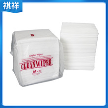 M-3无尘纸折叠水刺无纺布清洁无尘纸无尘布钢网擦拭纸 吸油吸水