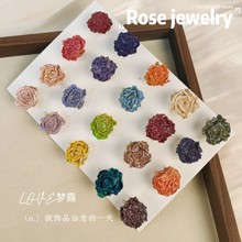 ���zõ����h�ɻ����������Ʒ�ֹ���֬DIY��϶��