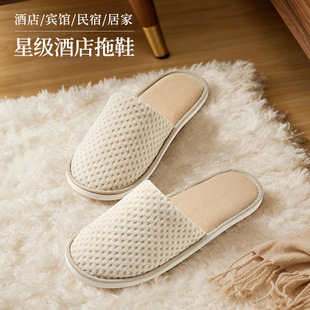 �߶����Ǽ��Ƶꌣ�øߙnһ������Ь�ӼҴ��ͷ����Ӵ�������ԺЬ