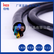 �S��ֱ�NST STO STOO STW STOW STOOW TPE�Դ���R�_�����Դ��